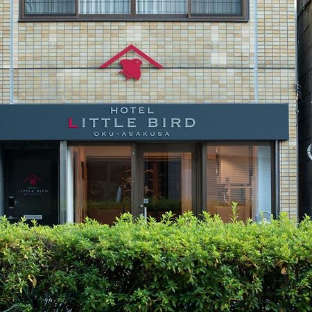 Hotel Litlle Bird Oku-Asakusa Токио Екстериор снимка